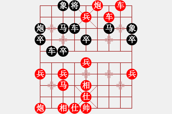 象棋棋譜圖片：中原一刀(1段)-勝-西海棋王(4段) - 步數(shù)：65 