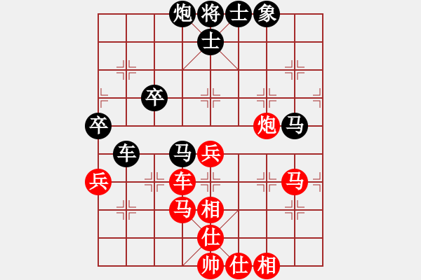 象棋棋譜圖片：小妹(天罡)-勝-收收(地煞) - 步數(shù)：60 