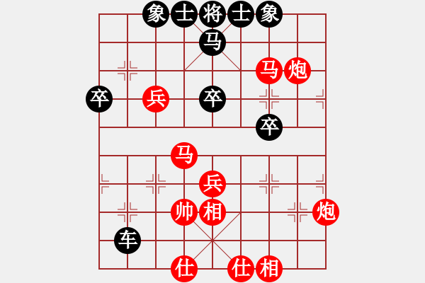 象棋棋譜圖片：嘻嘻[1907235973] -VS- 『象棋?鬼手』[407017963] - 步數(shù)：50 