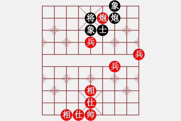 象棋棋譜圖片：金庸-殺手有情VS百花-菜鳥(2014-2-11) - 步數(shù)：100 