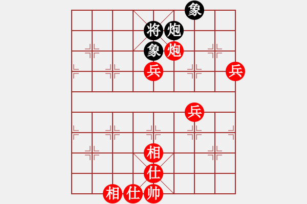 象棋棋譜圖片：金庸-殺手有情VS百花-菜鳥(2014-2-11) - 步數(shù)：110 