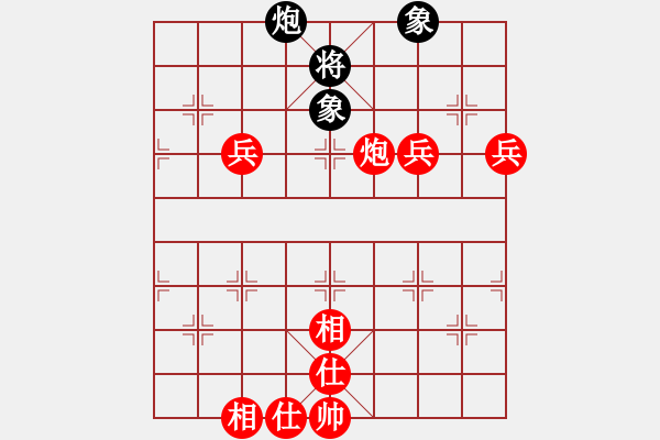 象棋棋譜圖片：金庸-殺手有情VS百花-菜鳥(2014-2-11) - 步數(shù)：120 