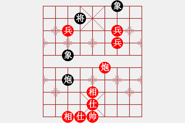 象棋棋譜圖片：金庸-殺手有情VS百花-菜鳥(2014-2-11) - 步數(shù)：130 