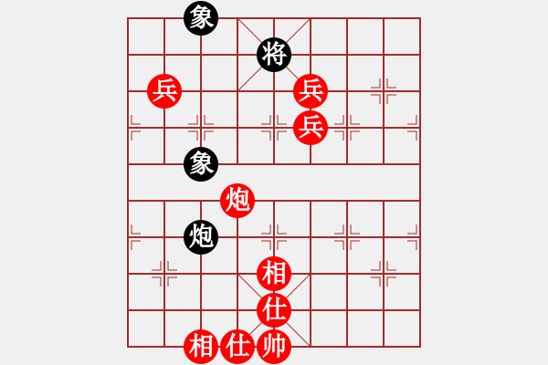 象棋棋譜圖片：金庸-殺手有情VS百花-菜鳥(2014-2-11) - 步數(shù)：140 