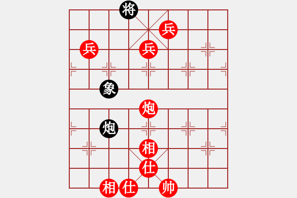 象棋棋譜圖片：金庸-殺手有情VS百花-菜鳥(2014-2-11) - 步數(shù)：150 