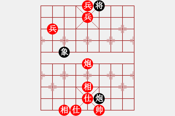 象棋棋譜圖片：金庸-殺手有情VS百花-菜鳥(2014-2-11) - 步數(shù)：159 