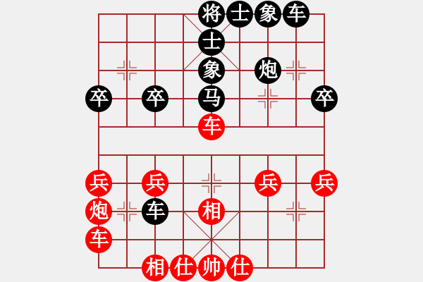 象棋棋譜圖片：金庸-殺手有情VS百花-菜鳥(2014-2-11) - 步數(shù)：40 