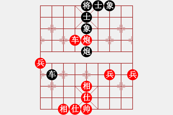 象棋棋譜圖片：金庸-殺手有情VS百花-菜鳥(2014-2-11) - 步數(shù)：60 