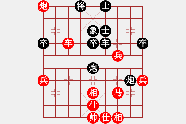 象棋棋譜圖片：特大 勝 昆侖 C16 中炮巡河車對屏風(fēng)馬 紅進(jìn)左馬 - 步數(shù)：50 