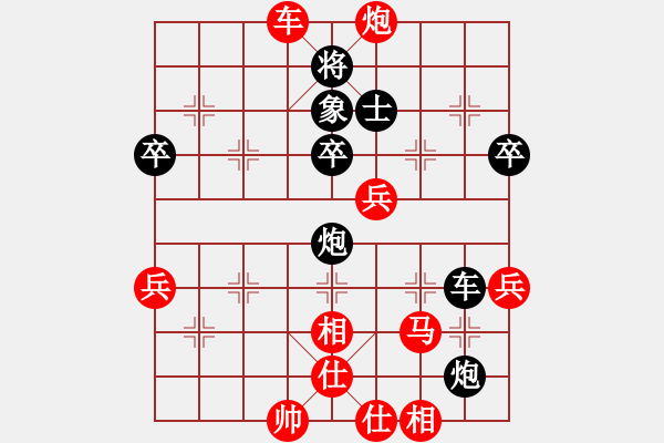 象棋棋譜圖片：特大 勝 昆侖 C16 中炮巡河車對屏風(fēng)馬 紅進(jìn)左馬 - 步數(shù)：60 