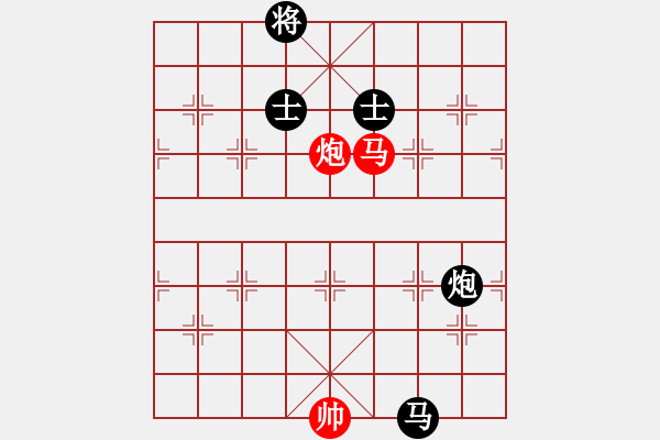 象棋棋譜圖片：馬后炮殺法241（常規(guī)“馬后炮”） - 步數(shù)：0 