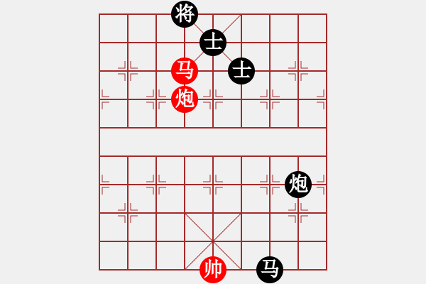 象棋棋譜圖片：馬后炮殺法241（常規(guī)“馬后炮”） - 步數(shù)：3 