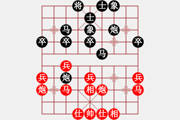 象棋棋譜圖片：李婉真     先負(fù) 吳奕       - 步數(shù)：50 