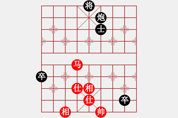 象棋棋譜圖片：煮酒論棋雄(月將)-和-棄公妙手(月將) - 步數(shù)：100 