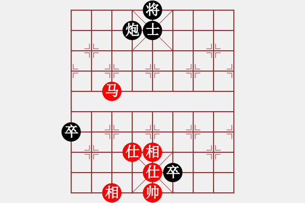 象棋棋譜圖片：煮酒論棋雄(月將)-和-棄公妙手(月將) - 步數(shù)：110 