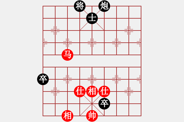 象棋棋譜圖片：煮酒論棋雄(月將)-和-棄公妙手(月將) - 步數(shù)：120 