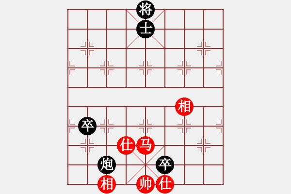 象棋棋譜圖片：煮酒論棋雄(月將)-和-棄公妙手(月將) - 步數(shù)：140 