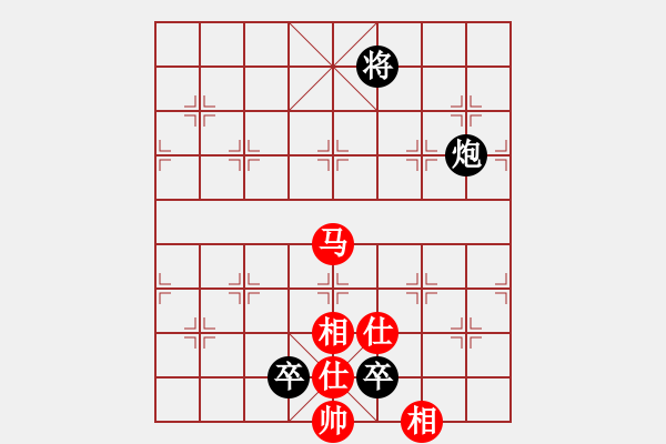 象棋棋譜圖片：煮酒論棋雄(月將)-和-棄公妙手(月將) - 步數(shù)：180 