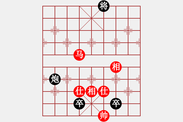 象棋棋譜圖片：煮酒論棋雄(月將)-和-棄公妙手(月將) - 步數(shù)：200 