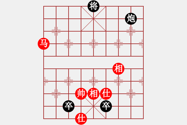 象棋棋譜圖片：煮酒論棋雄(月將)-和-棄公妙手(月將) - 步數(shù)：220 