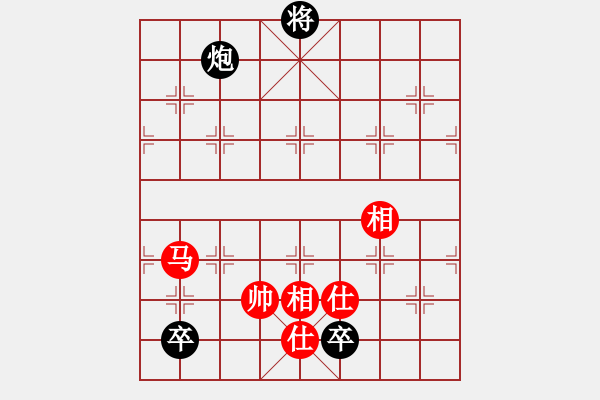 象棋棋譜圖片：煮酒論棋雄(月將)-和-棄公妙手(月將) - 步數(shù)：230 