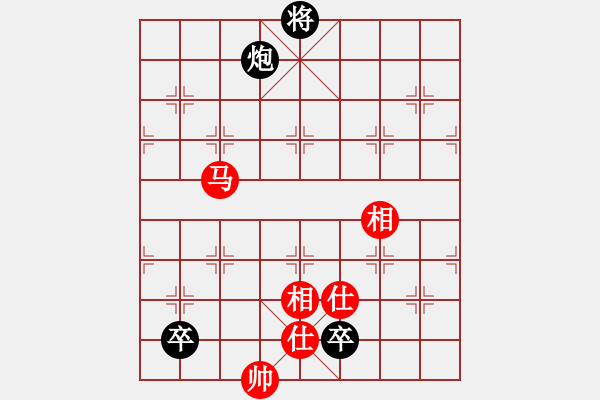 象棋棋譜圖片：煮酒論棋雄(月將)-和-棄公妙手(月將) - 步數(shù)：240 