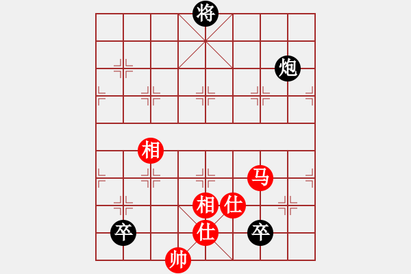 象棋棋譜圖片：煮酒論棋雄(月將)-和-棄公妙手(月將) - 步數(shù)：280 