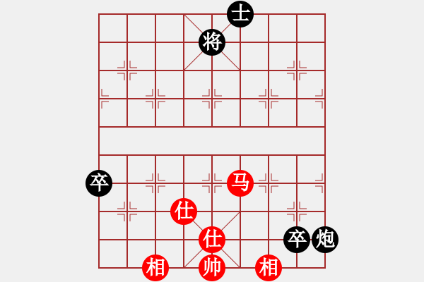 象棋棋譜圖片：煮酒論棋雄(月將)-和-棄公妙手(月將) - 步數(shù)：90 