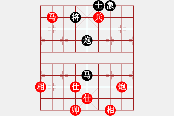 象棋棋譜圖片：紫薇花對(duì)紫微郎 勝 風(fēng)無(wú)語(yǔ) - 步數(shù)：140 