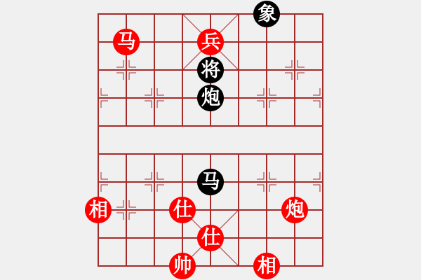 象棋棋譜圖片：紫薇花對(duì)紫微郎 勝 風(fēng)無(wú)語(yǔ) - 步數(shù)：150 