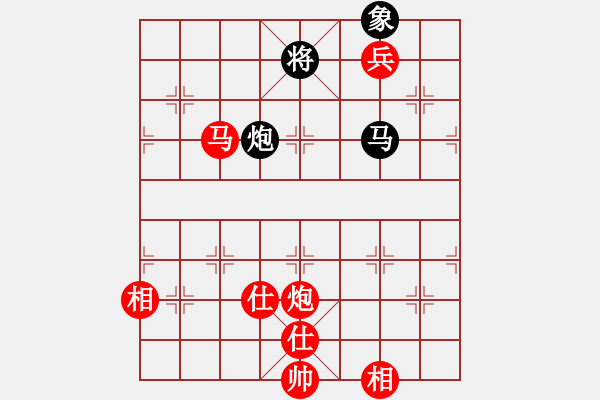 象棋棋譜圖片：紫薇花對(duì)紫微郎 勝 風(fēng)無(wú)語(yǔ) - 步數(shù)：160 