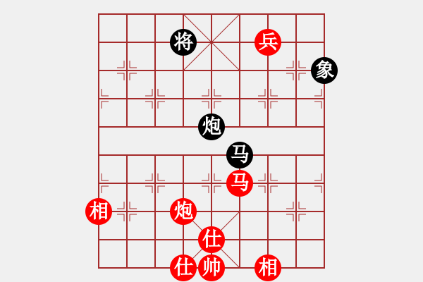 象棋棋譜圖片：紫薇花對(duì)紫微郎 勝 風(fēng)無(wú)語(yǔ) - 步數(shù)：170 