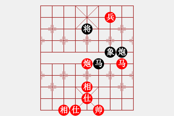 象棋棋譜圖片：紫薇花對(duì)紫微郎 勝 風(fēng)無(wú)語(yǔ) - 步數(shù)：190 