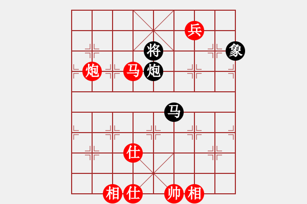 象棋棋譜圖片：紫薇花對(duì)紫微郎 勝 風(fēng)無(wú)語(yǔ) - 步數(shù)：210 