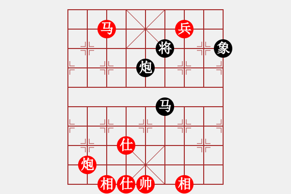 象棋棋譜圖片：紫薇花對(duì)紫微郎 勝 風(fēng)無(wú)語(yǔ) - 步數(shù)：220 