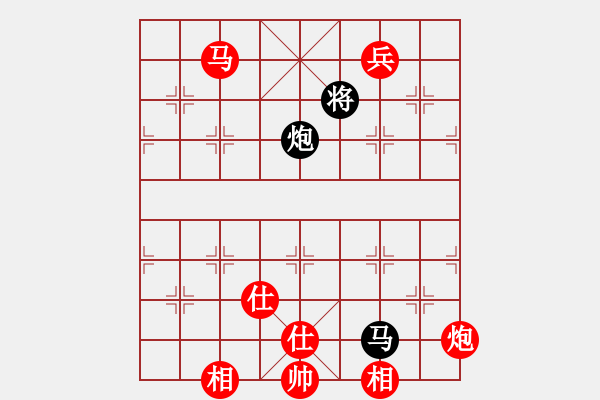 象棋棋譜圖片：紫薇花對(duì)紫微郎 勝 風(fēng)無(wú)語(yǔ) - 步數(shù)：240 