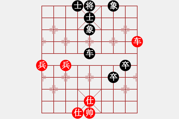 象棋棋譜圖片：弈海浪子(5段)-負(fù)-無(wú)老(8段) - 步數(shù)：100 