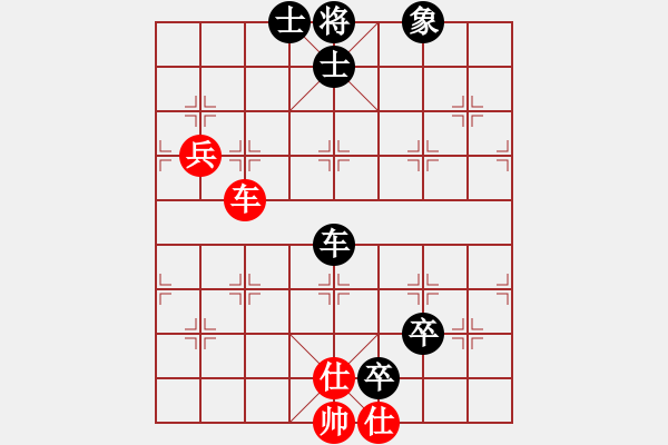 象棋棋譜圖片：弈海浪子(5段)-負(fù)-無(wú)老(8段) - 步數(shù)：120 