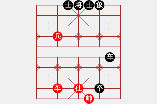 象棋棋譜圖片：弈海浪子(5段)-負(fù)-無(wú)老(8段) - 步數(shù)：128 