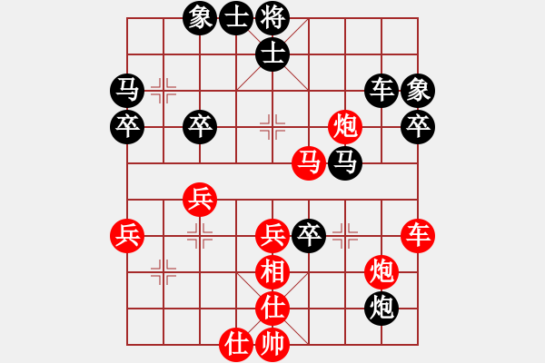 象棋棋譜圖片：弈海浪子(5段)-負(fù)-無(wú)老(8段) - 步數(shù)：60 