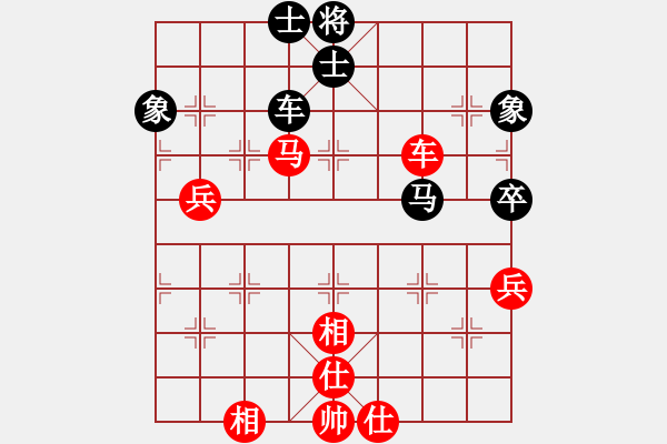 象棋棋譜圖片：許銀川 先和 鄭惟桐 - 步數(shù)：80 