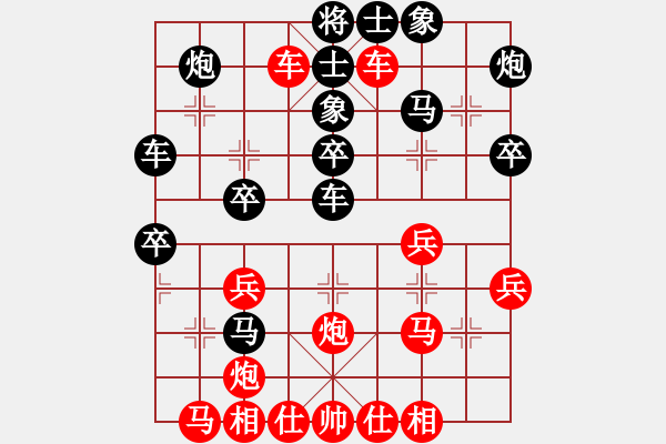 象棋棋譜圖片：羽生善治 feir - 步數(shù)：47 