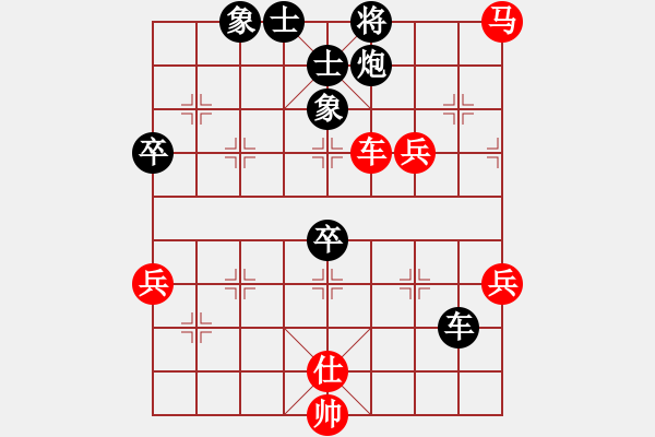 象棋棋譜圖片：金裝新韌(5r)-勝-foxaaa(初級(jí)) - 步數(shù)：100 