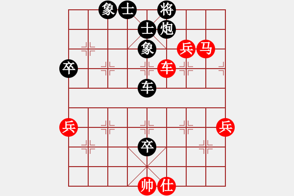 象棋棋譜圖片：金裝新韌(5r)-勝-foxaaa(初級(jí)) - 步數(shù)：110 