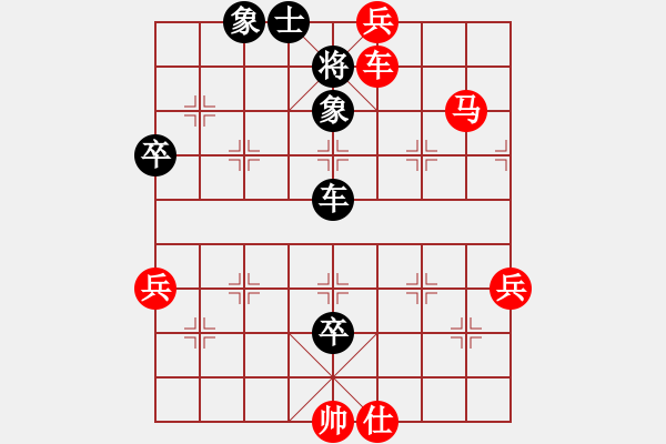 象棋棋譜圖片：金裝新韌(5r)-勝-foxaaa(初級(jí)) - 步數(shù)：121 