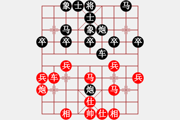 象棋棋譜圖片：金裝新韌(5r)-勝-foxaaa(初級(jí)) - 步數(shù)：30 