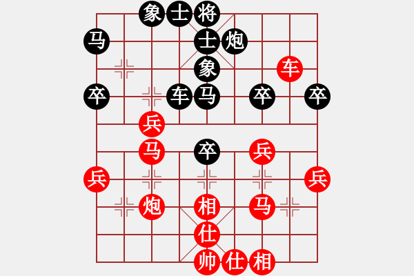 象棋棋譜圖片：金裝新韌(5r)-勝-foxaaa(初級(jí)) - 步數(shù)：50 