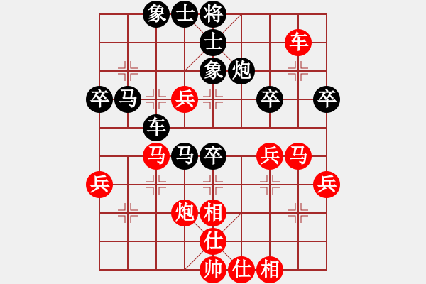 象棋棋譜圖片：金裝新韌(5r)-勝-foxaaa(初級(jí)) - 步數(shù)：60 