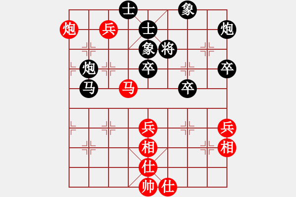 象棋棋譜圖片：金勝躍 先勝 言纘昭 - 步數(shù)：80 