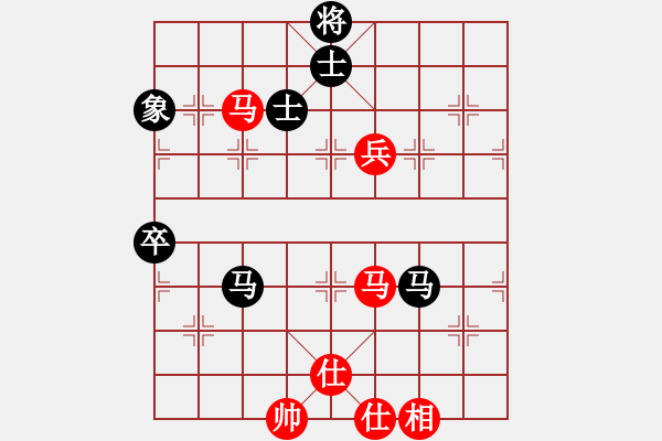 象棋棋譜圖片：決賽第三局 勒流黃君武 先和 容桂陳偉鋒 - 步數(shù)：86 